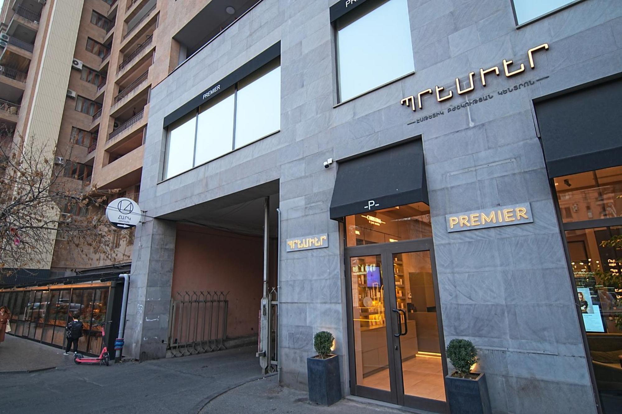 Sweet Home Apart-Hotel Erivan Exterior foto