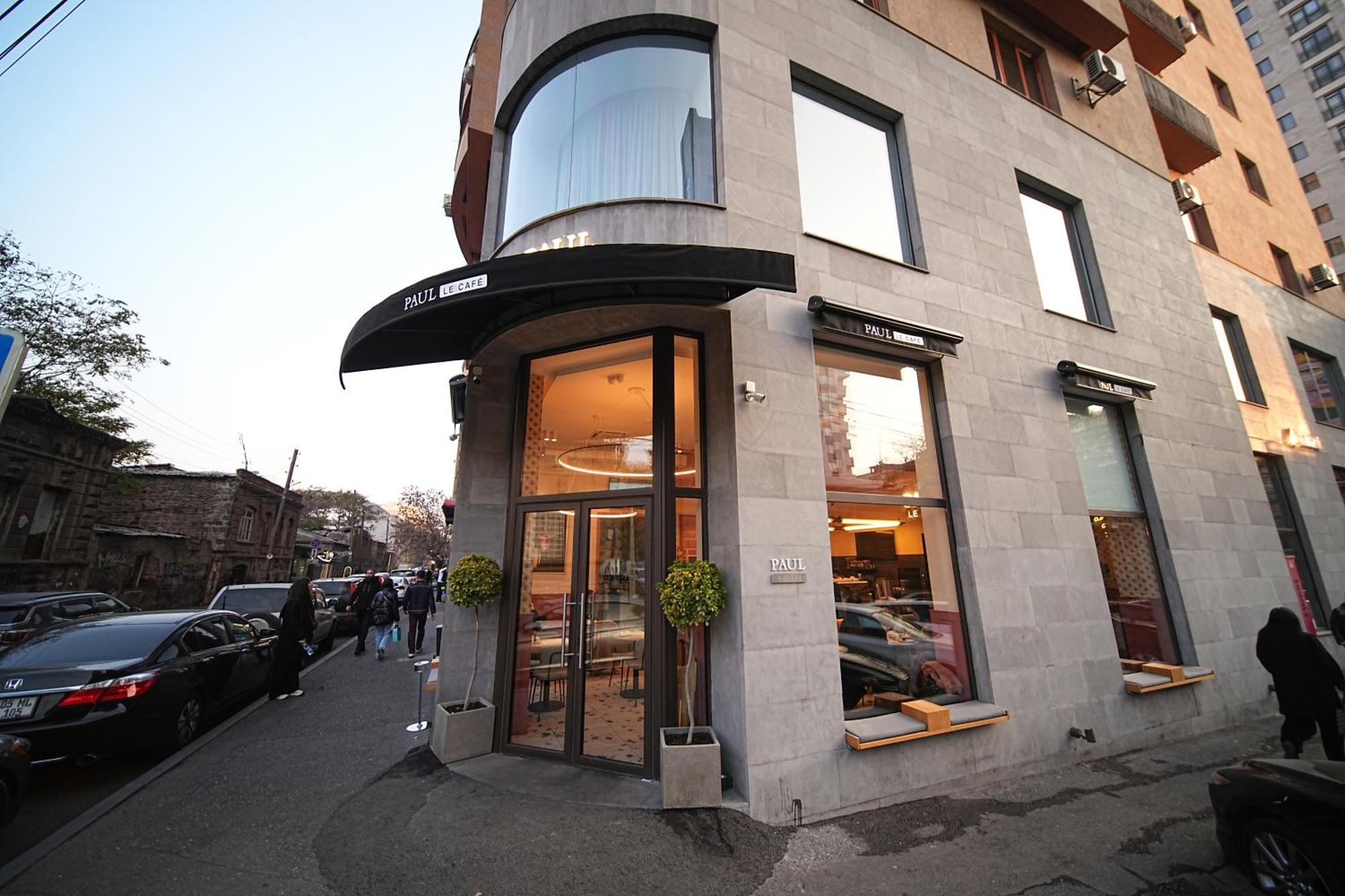 Sweet Home Apart-Hotel Erivan Exterior foto